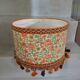 Vintage lampshade/1970s