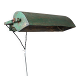 Very rare LCII wall lamp by Le Corbusier, France 1954