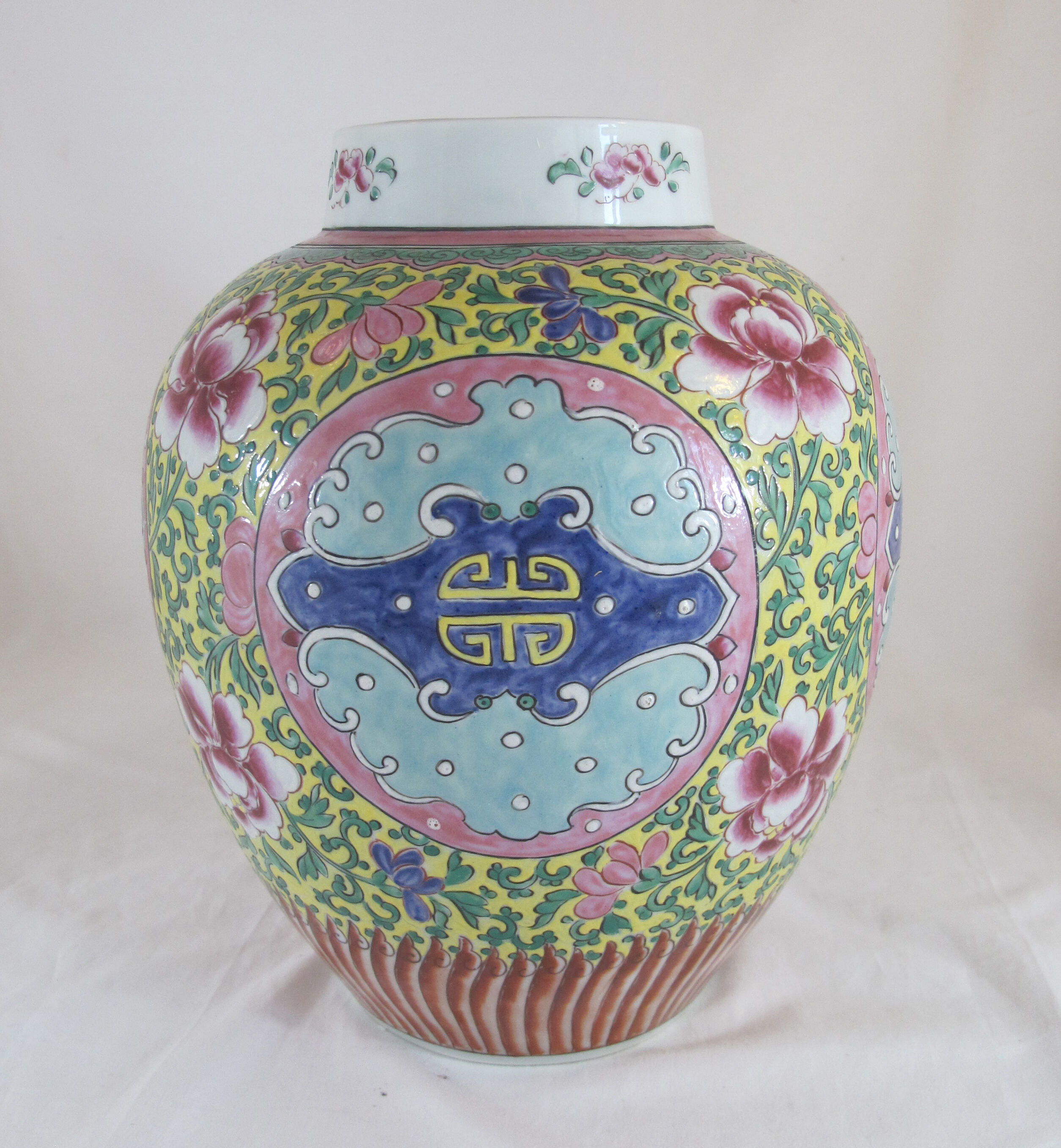 Chinese vase pink family