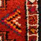Turkish runner 340x93cm