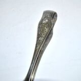 Pince à sucre en métal argenté vintage