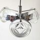 Lustre 1970 vintage
