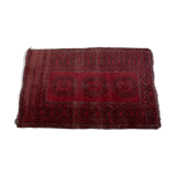 Tapis vintage en laine avec motif afghan bokhara 158x99cm
