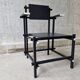 Réplique de chaise haute vintage Gerrit Rietveld, années 1980