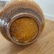 Large West Germany curry vase from the 60s