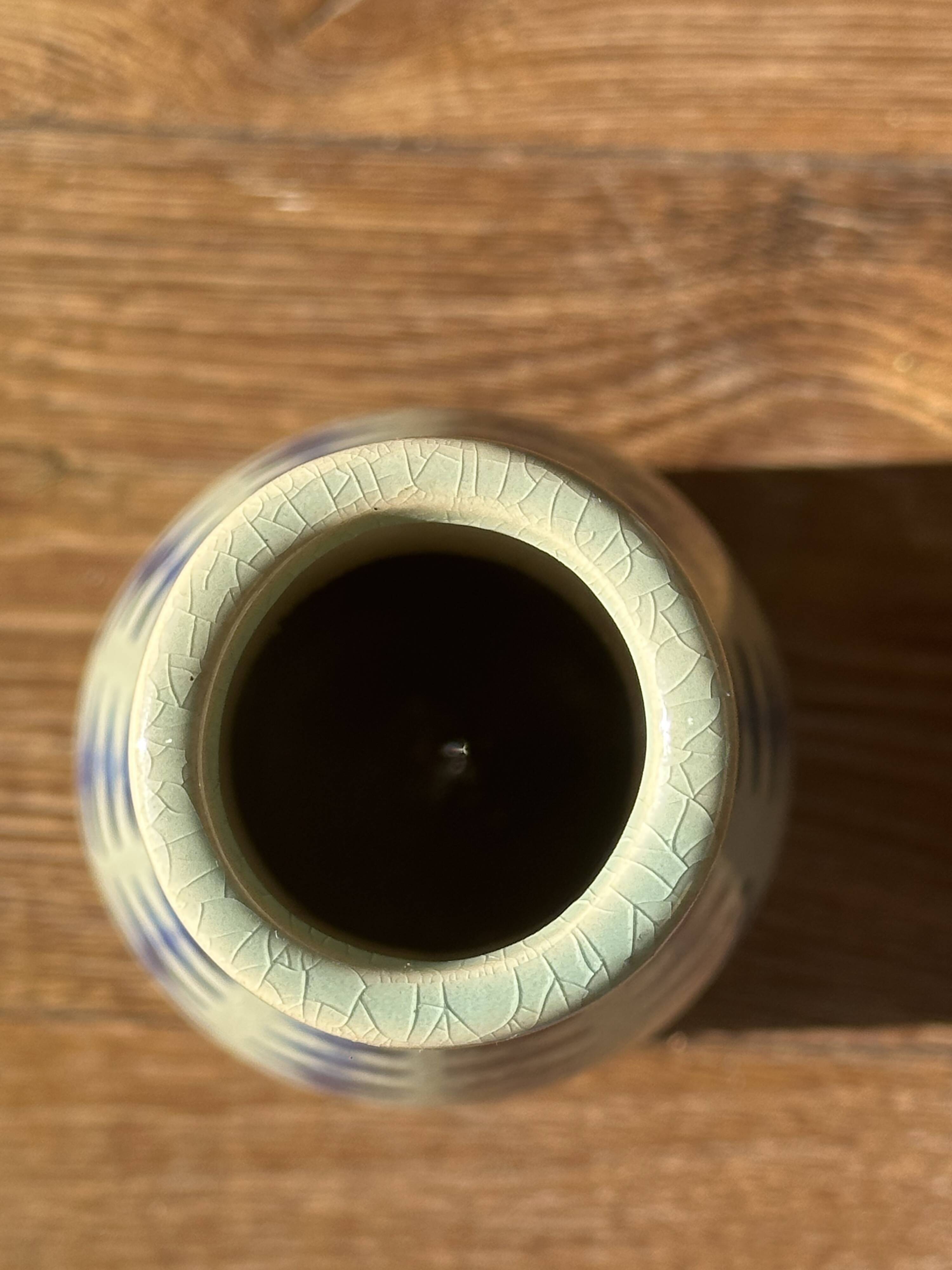 Large ceramic vase — blue pattern