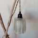 VINTAGE GLASS GLOBE LAMP