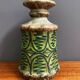 Strehla vase model 1228 1970s German Pottery