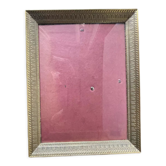 Vintage Gold colored Metal Picture Frame Large size 27 cm x 21 cm Convex glass