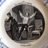Lot 11 dessert plates