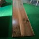 Walnut and stainless steel bench, 1980