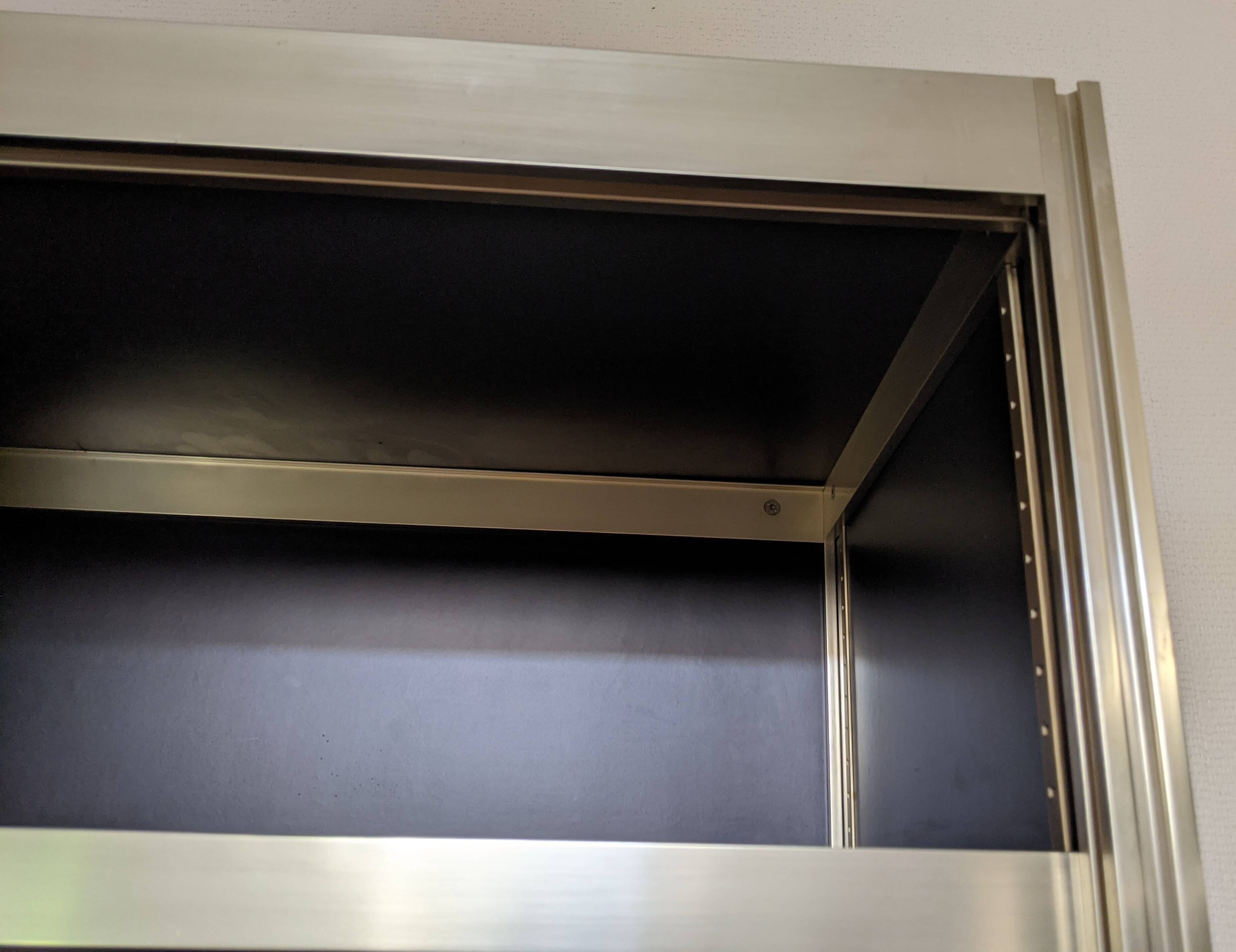 Vintage. Late 1970s. Smoke Mirror Library.