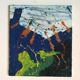 Abstract painting - oil on canvas - Simone Ciani - 1990s - materialist