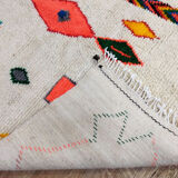 Handmade moroccan berber carpet 260 x 154 cm