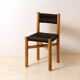 Chaise C. Perriand première version du modèle Meribel