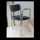 Set 2 mid century dining chairs