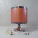 Vintage pink and silver lamp