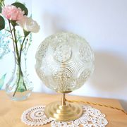 Lampe vintage en verre ambré texturé - style Space Age