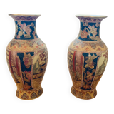 Paire de vases asiatiques