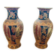 Pair of Asian vases