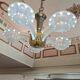 Lustre
