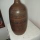 Volkoff Vallauris sandstone lamp 1950s