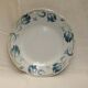 Sarreguemines Tircis barbotine art nouveau plate collection