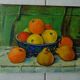 Still life painting with fruits canvas signed Pierre Moreau