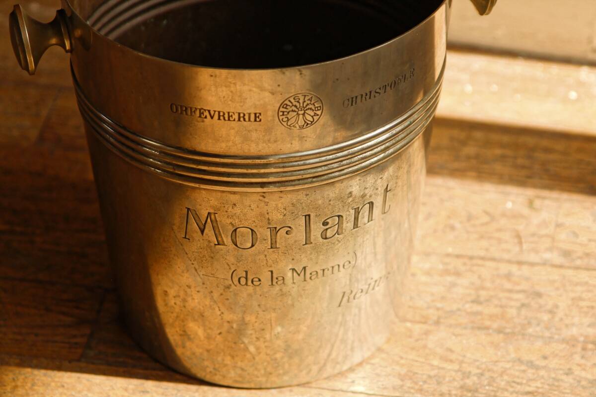 Christofle champagne bucket - Morlant