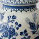 Vintage Table Lamp in Delft Style, Hand-Painted Blue and White, Ram Arnhem, New Shade