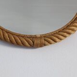 Rope mirror