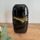 Vase Taïwan vintage
