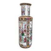 Ancien grand vase chinois de canton, années 1900. en porcelaine, style famille rose 47 x 16 cm