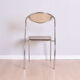 Fauteuil, années 1980