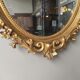 Mirror Louis XV  - 124x80cm