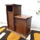 Asymmetrical brutalist furniture in solid elm