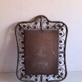 Miroir en rotin peacock vintage