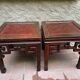 2 tables basses style asiatique