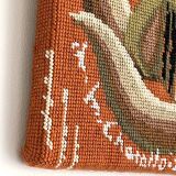 Tapestry The Belier M;M Charolais