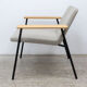 Fauteuil lounge en tissu beige Inclass Xail