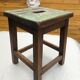 Stool