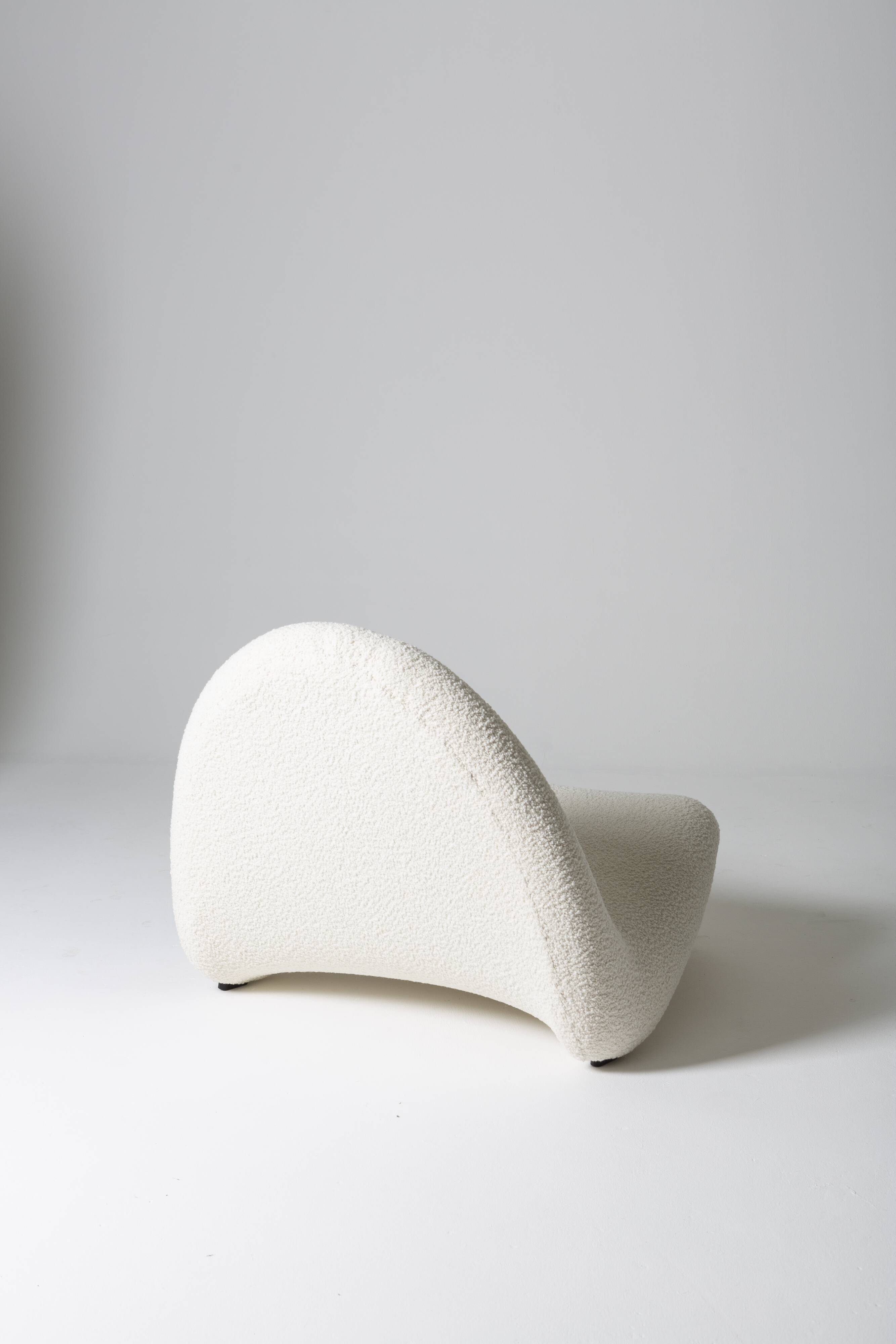 Armchair Tongue F577 by Pierre Paulin Artifort edition