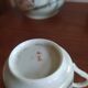 Kutani porcelain coffee service from Japan, early 19th century