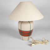 West Germany Scheurich lamp