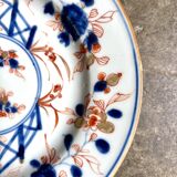 Assiette plate Compagnie des Indes décor Imari en porcelaine peinte à la main, XVIIIème s., n°1