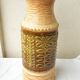 70s vase