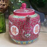 Chinese teapot Mun Shou Longevity vintage