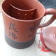 Tasse à thé mug