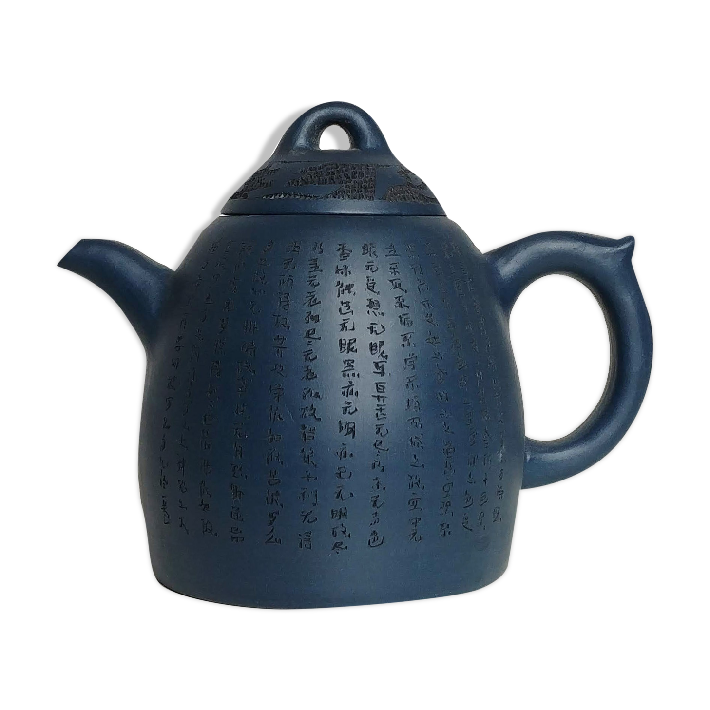 Chinese teapot, Yixing, terracotta
