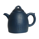 Chinese teapot, Yixing, terracotta